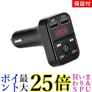 Bluetooth ハンズフリー 車載の通販 価格比較 価格 Com