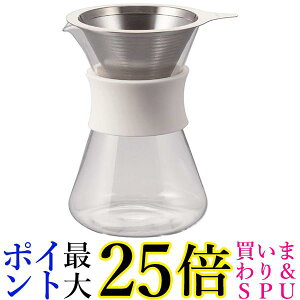 �n���I S-GCM-40-W Glass Coffee Maker 400ml �X�e�����X�R�[�q�[�t�B���^�[�Z�b�g �z���C�g HARIO ��������