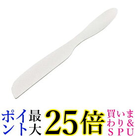 貝印 DL7039 手の熱で溶かして切れる バターナイフ KAI 送料無料