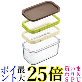yoshikawa SJ2088 ヨシカワ ホームベーカリー倶楽部 保存ができるバターカッター 200/450g用 送料無料