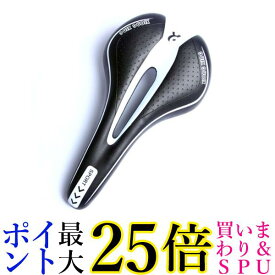 自転車 サドル スポーツ 痛くない 交換 低反発 衝撃吸収 ロードバイク スリム スタイリッシュ ブラック×ホワイト (管理S) 送料無料