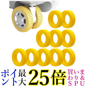 X[cP[X ^CJo[ LX^[Jo[ CG[ É VR h~ ԗփJo[ a50mm 10Zbg ڈ s (ǗS) 