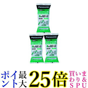3Zbg PANASONIC AMC-U2 ppbN S^ pi\jbN ĂƂ/ċ@ 