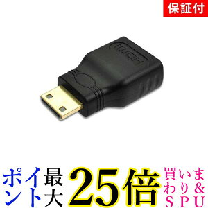 HDMI ~j ϊ A_v^ mini hdmi 3ۏ ~j HDMI IX to HDMI X (ǗS) 