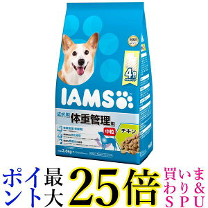 �}�[�X�W���p�� �A�C���X �h�b�O�t�[�h �����p �̏d�Ǘ��p ���� �`�L�� 2.6kg �h���C�t�[�h IAMS MARS ��������