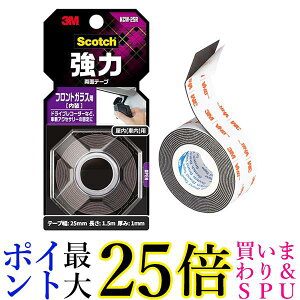 3M KCW-25R XRb` ͗ʃe[v tgKXp 