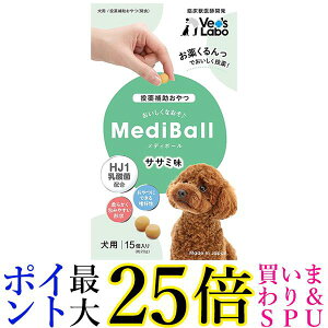 xbc{ fB{[ ݖ p 15 Vet's Labo 