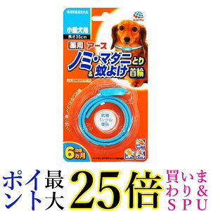 A[X ybg m~E}_jƂ聕悯 ^p 1{ 