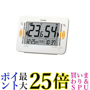 V`Y 8RZ232-003 Yv dgfW^v Vڈ\t x fW^xv  Y RHYTHM CITIZEN 