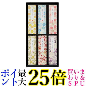 J} I13420000 aV Zbg 6 i KAMEYAMA 