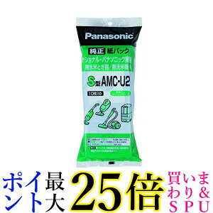 PANASONIC AMC-U2 ppbN S^ pi\jbN ĂƂ/ċ@@AMCU2 