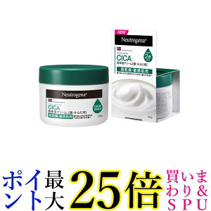 j[gW[i mEF[tH[~ CeXyA CICA ێN[ W[ 200g Neutrogena 