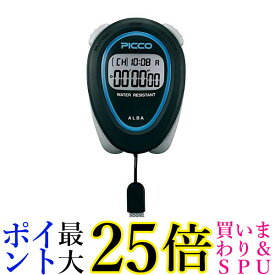 セイコー ADMD008 アルバ ALBA ピコ スタンダード ストップウォッチ SEIKO 送料無料