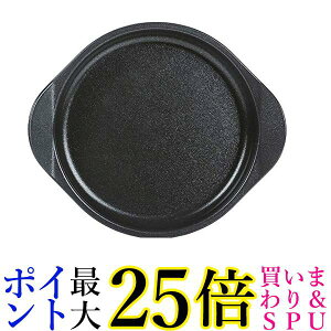 ؋ FW-P16 ubN v[g O I[ug[X^[p  a 16cm tbfH Z ڋʏĂ no[O 