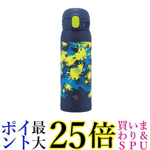 ۈ SM-WM48-AD XeX}O lCr[ V[X 480ml  LbY}O }O{g ZOJIRUSHI 