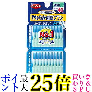 ѐ 炩ԃuV SSS-S 40{ 