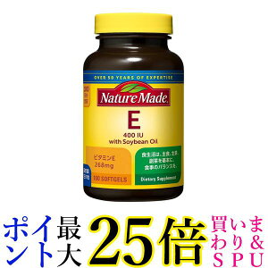 �l�C�`���[���C�h ��ː���E400 100�� 100���� NATUREMADE ��������