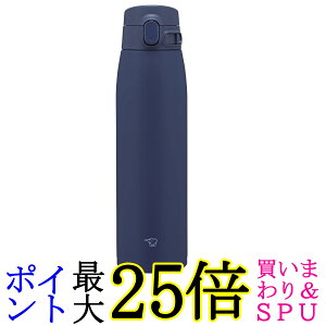 �ۈ� SM-VB95-AM �X�e�����X�}�O 950ml �}�����u���[ �V�[�����X���� �����^�b�` ��e�� ���� �ۉ� ZOJIRUSHI ��������