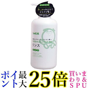 V{ʐ΂ YVv[pX { 520mL wAPA RfBVi[ 