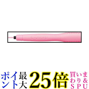 アシックス 91-230 ピンク クリアートビナワジュニア なわとび 縄跳び 子供用 asics 送料無料