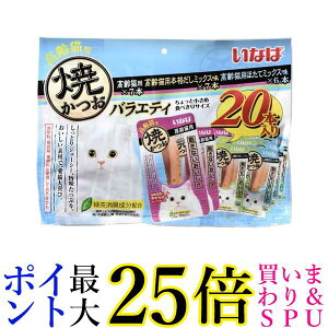 Ȃ΃ybgt[h Ă Lp oGeB 20{ Lbgt[h  