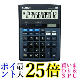 Canon 12桁電卓 HS-1220TSG SOB 商売計算機能付 HS1220TSG 送料無料