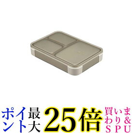 シービージャパン 弁当箱 グレーベージュ 抗菌 薄型 フードマン 600ml DSK 送料無料