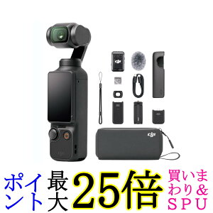 �w�V�i�x DJI Osmo Pocket 3 �N���G�C�^�[�R���{ 1�C���`CMOS �|�P�b�g�W���o���J���� ��������