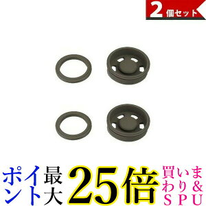 2Zbg THERMOS T[X ^fMP[^C}O JMZpbLZbg B004529 