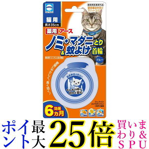 A[X ybg m~E}_jƂ聕悯 Lp u[ 