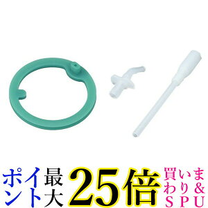 THERMOS T[X ^fMXg[{g FHL-400 Xg[Zbg{pbL 