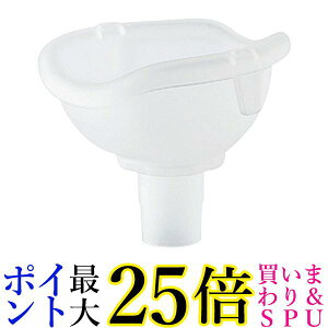 I NE-U10-2P luCU[p z}XN  1 