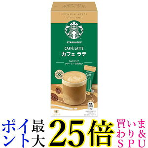 lX X^[obNX v~A~bNX JtFe 4{ XeBbN 