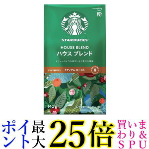 lX X^[obNX R[q[ nEX uh  140g M[R[q[ Nestle 