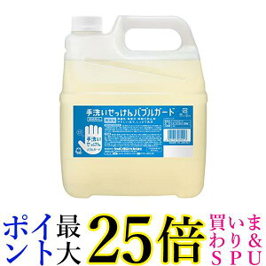 V{ʐ΂ 􂢐΂ ouK[h nh\[v l 4L Y F  _h~ A^Cv 