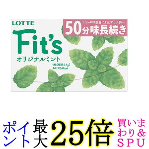 ���b�e Fits LINK �I���W�i���~���g 12���� �K�� �`���[�C���O�K�� ���َq ��������