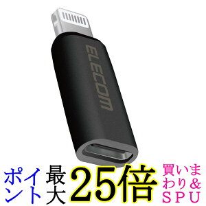 �G���R�� MPA-CFLMBK USB Type-C to Lightning �ϊ��A�_�v�^ 60W PD�Ή� �u���b�N ELECOM ��������