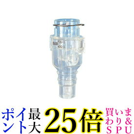 INABA DENKO DHB-1416 エアコン用 消音 防虫弁 おとめちゃん 因幡電工 DHB1416 送料無料
