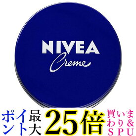 花王 ニベア クリーム 大缶 169g Kao 送料無料