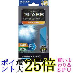 GR PM-G253FLGGBL Galaxy A25 5G SC-53F KXtB u[CgJbg dx10H wh~ ELECOM 