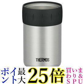 THERMOS JCB-352 SL サーモス JCB352SL 保冷缶ホルダー 350ml缶用 シルバー 送料無料