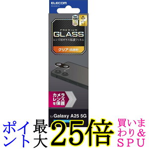 GR PM-G253FLLG Galaxy A25 5G SC-53F JtB KX J YJo[ dx10H wh~  