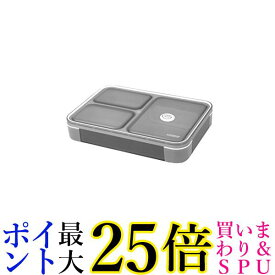 シービージャパン 弁当箱 クリアグレー 薄型 フードマン 600ml DSK 送料無料