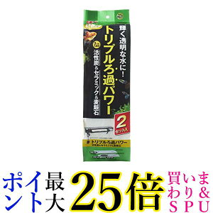 GEX AQUA FILTER fA}bgp[ 2Zbg 60cm 㕔tB^[p 