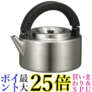 V[r[Wp FK-22 XeXtbgPg ₩ IHΉ ߂ t copan CB JAPAN 