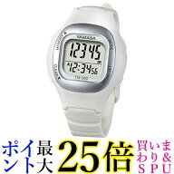山佐時計計器 ホワイト ウォッチ万歩計 WATCH MANPO 腕時計式万歩計 送料無料