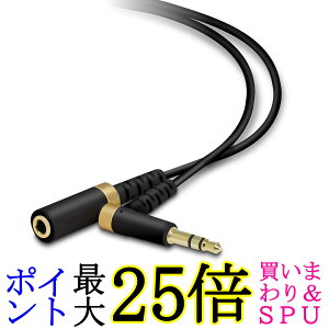 GR EHP-35ELS30BK wbhz Czp R[h ϋv 3m ubN ELECOM 