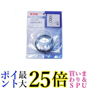 KVK KPS1319 MYM Lb`pUVpbL Lb`Cpi 