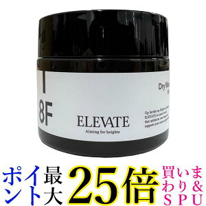 �f�~ �G���x�[�g �h���C���b�N�X 8F 85g ��������