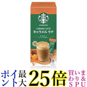 lX X^[obNX v~A~bNX Le 4{ XeBbN 